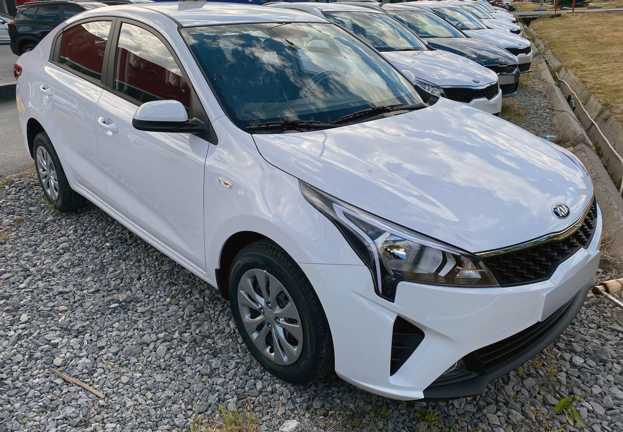 Kia Rio