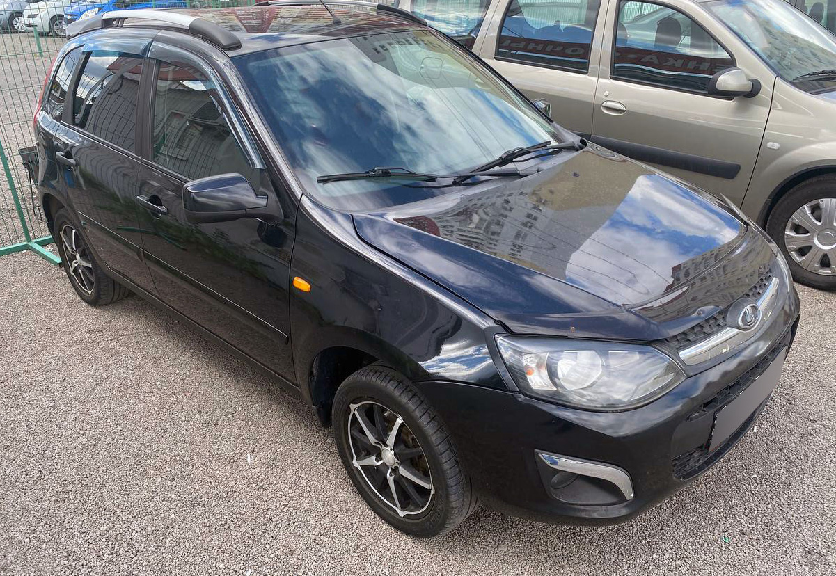 Lada Kalina