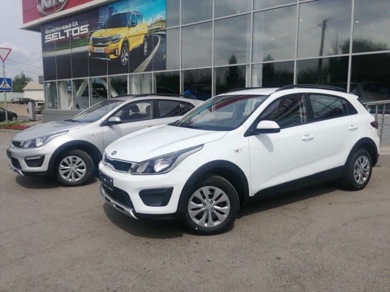 Kia Rio